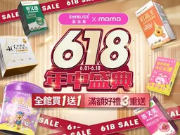 2直升機巴西空中相撞墜毀 警：美歌手奧利佛樹罹難